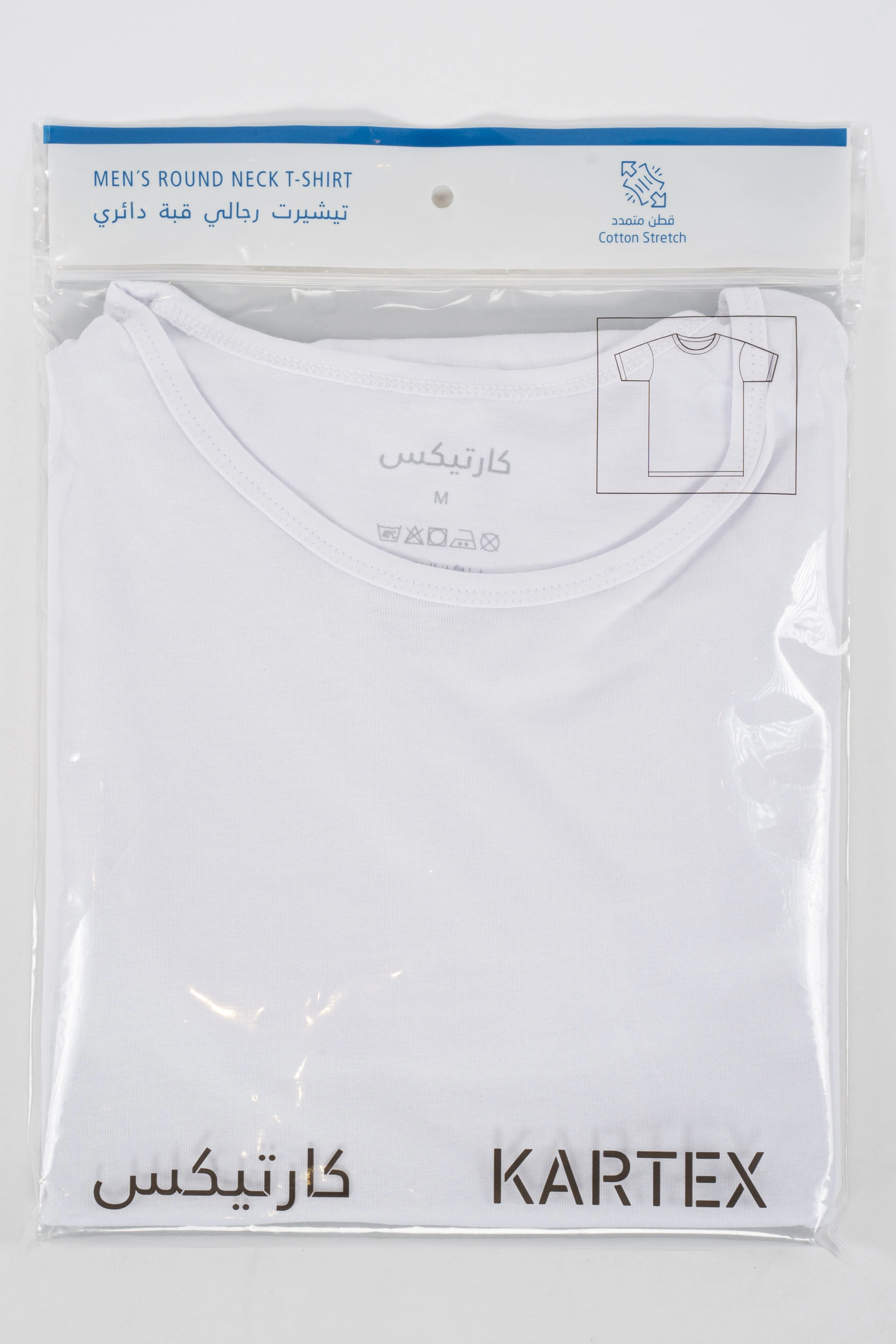 فانيلة قطن مع ستريتش من كارتيكس - Image 4