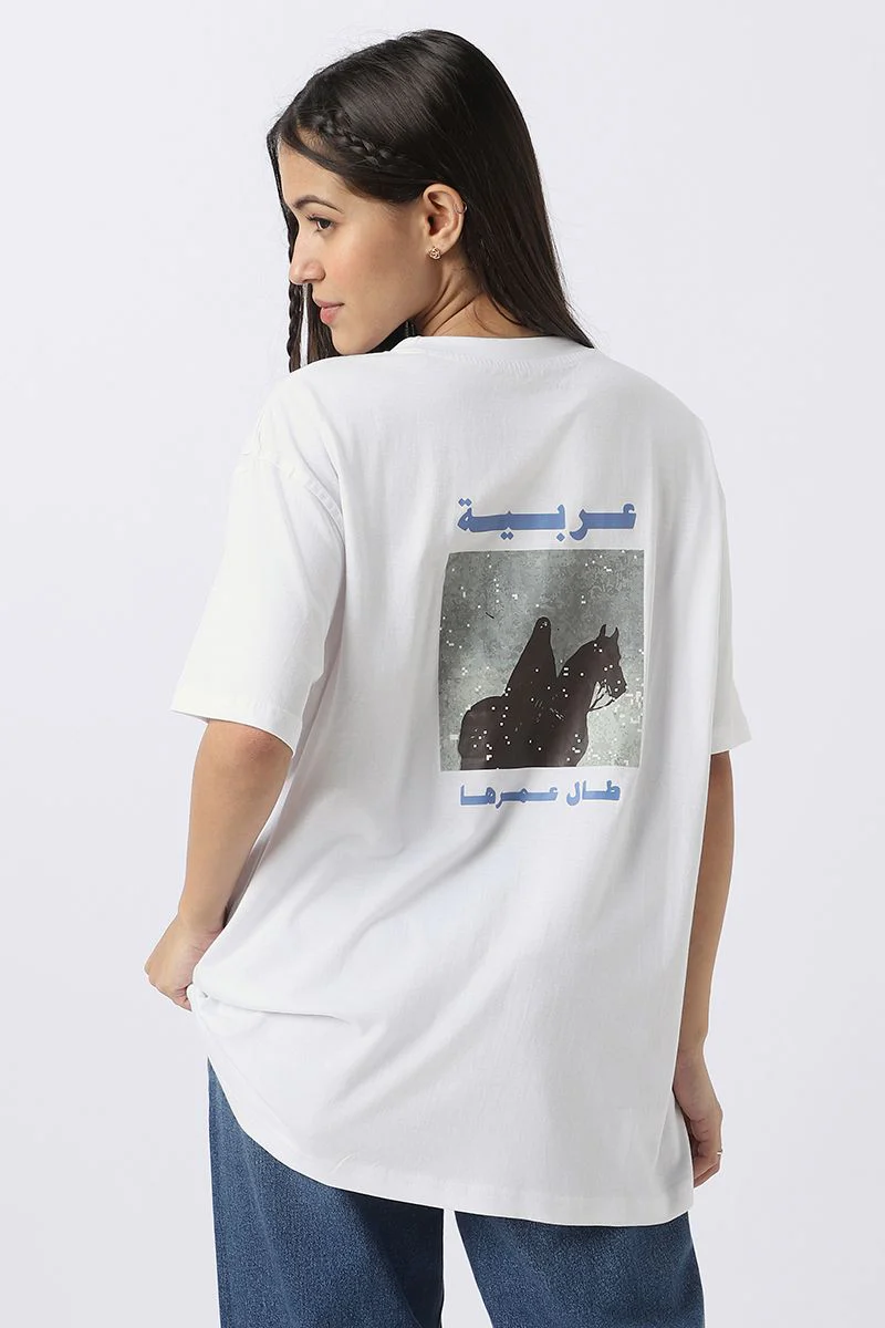 تيشيرت نسائي فضفاض بطبع أمامية وخلفية