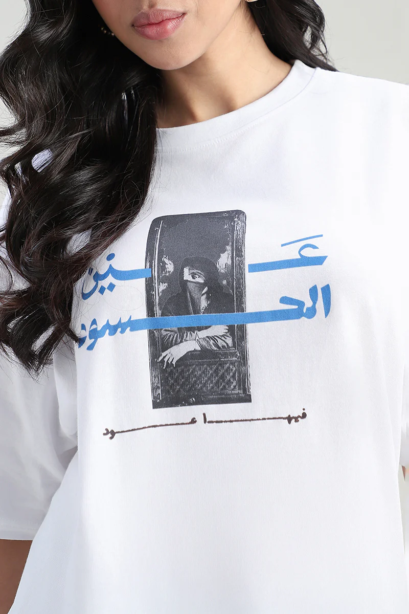 تيشيرت بأكمام قصيرة بطباعة - Image 14